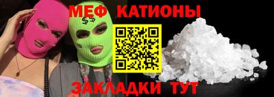 марки lsd Апшеронск