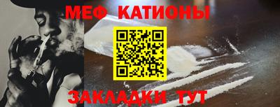 бутик Рязань