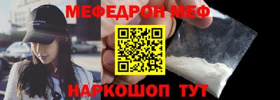 ALPHA-PVP Аргун