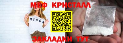 кокс Апрелевка