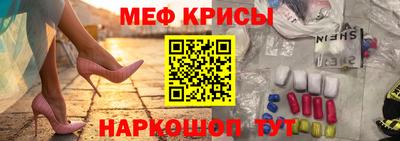 кокс Апрелевка