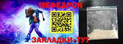 кокаин перу Рыбинск
