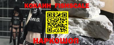 кокс Апрелевка