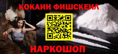 кокс Апрелевка