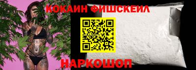 марки lsd Апшеронск