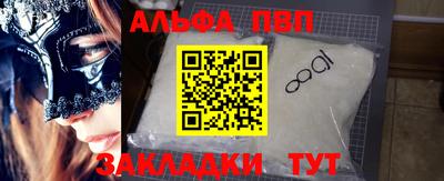 кокс Апрелевка