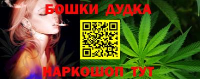 прущий лед Рузаевка