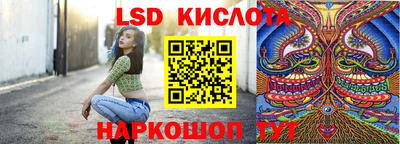 бутик Рязань