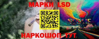 кокаин перу Рыбинск