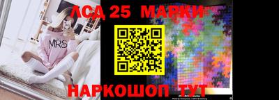 ALPHA-PVP Аргун