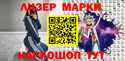 ALPHA-PVP Аргун