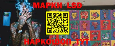 ALPHA-PVP Аргун