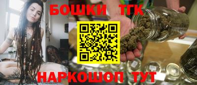 кокс Апрелевка