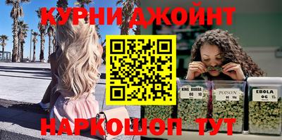 марки lsd Апшеронск