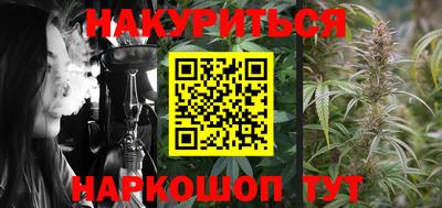кокаин перу Рыбинск