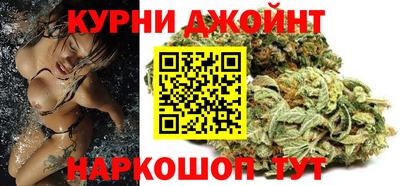 кокаин перу Рыбинск