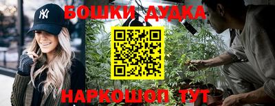 ALPHA-PVP Аргун