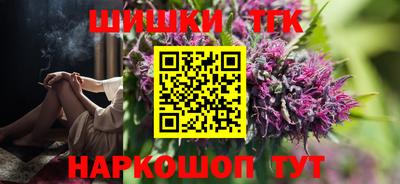 ALPHA-PVP Аргун