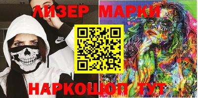 кокс Апрелевка