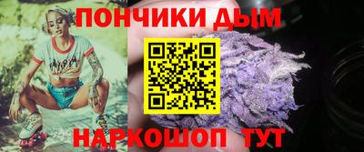 кокаин перу Рыбинск