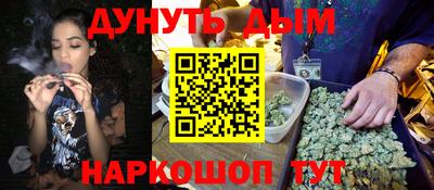 ALPHA-PVP Аргун