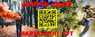 кокаин перу Рыбинск