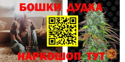 кокс Апрелевка