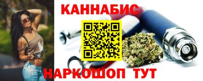 ALPHA-PVP Аргун