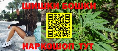прущий лед Рузаевка