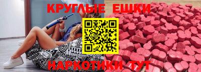 кокаин перу Рыбинск