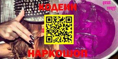 бутик Рязань