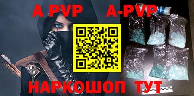 кокаин перу Рыбинск