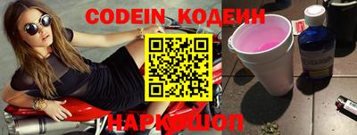 кокс Апрелевка