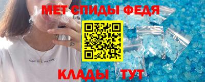 марки lsd Апшеронск