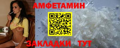 марки lsd Апшеронск