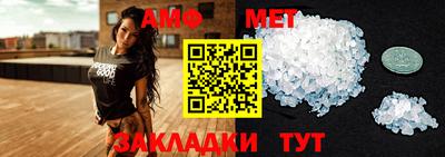 бутик Рязань