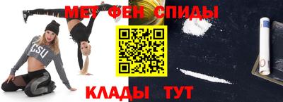 кокаин перу Рыбинск