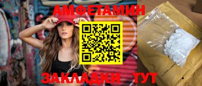 кокаин перу Рыбинск