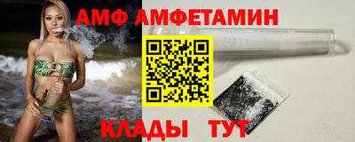 кокс Апрелевка