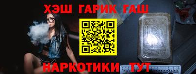 кокаин перу Рыбинск