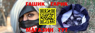 кокс Апрелевка