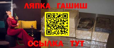 кокаин перу Рыбинск