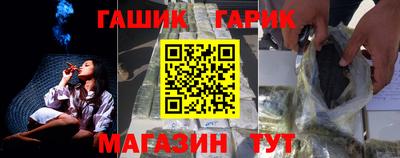 кокс Апрелевка