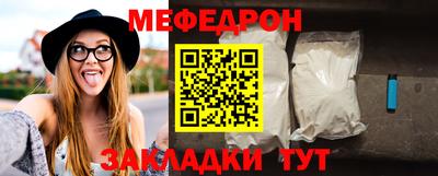 кокаин перу Рыбинск