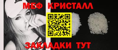 ALPHA-PVP Аргун