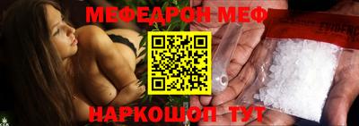 бутик Рязань