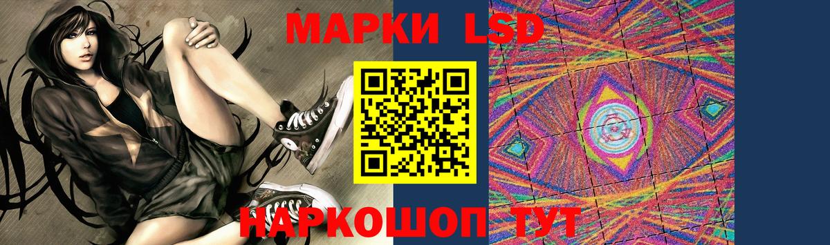 Лсд 25 экстази ecstasy  Соликамск  LSD-25 экстази ecstasy 