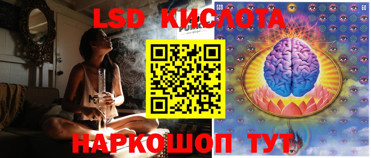 Меф   Конопля  Cocaine  Соликамск  ЭКСТАЗИ  МЕТАМФЕТАМИН  ГАШ  Мефедрон  Вход с VPN 
