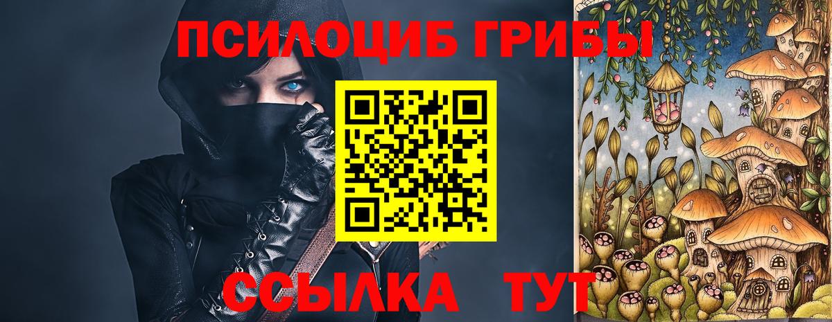 Гашиш  Alpha PVP СК кристаллы  MDMA  МЕТАМФЕТАМИН  Меф кристаллы  Соликамск  ГАШ  КОКАИН 